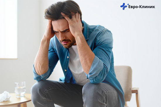 Лечение аменции Мужчине плохо